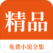 爱游戏app意甲赞助商